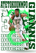 Basketball DTF transfer design