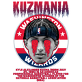 Basketball DTF transfer design