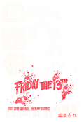 DTF transfer design