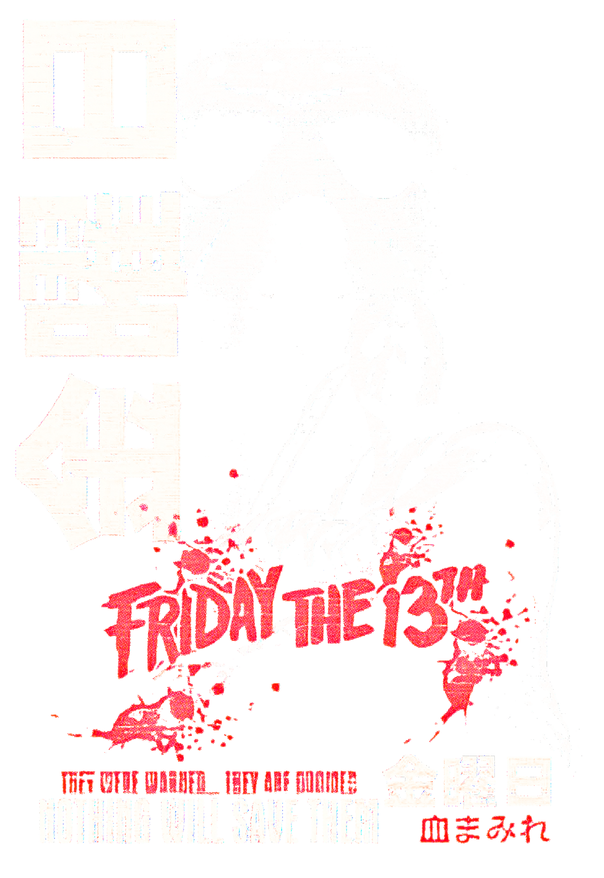 DTF transfer design