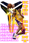Basketball DTF transfer design