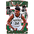 Basketball DTF transfer design