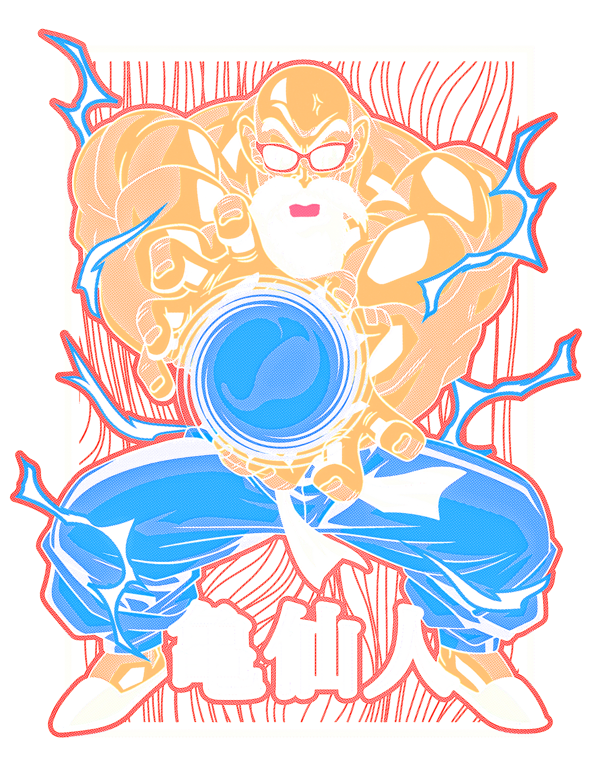 DTF transfer design