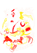 DTF transfer design