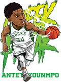 Basketball DTF transfer design