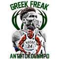 Basketball DTF transfer design